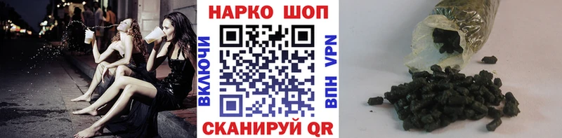 Что такое Собинка Бошки Шишки  СОЛЬ  Амфетамин  ГАШ  Мефедрон  COCAIN 