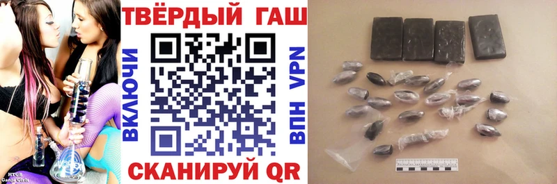 ГАШИШ VHQ  ссылка на мегу ТОР  Собинка 