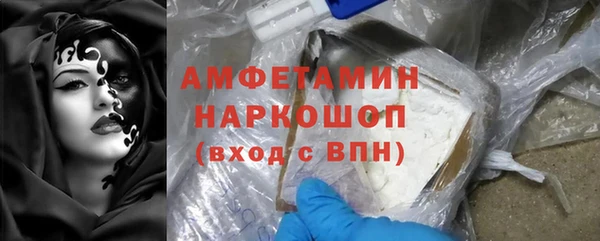 ПСИЛОЦИБИНОВЫЕ ГРИБЫ Абдулино