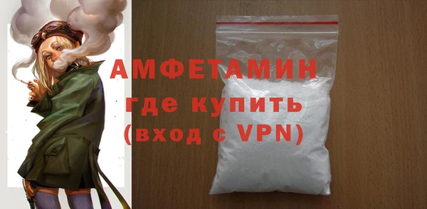 ПСИЛОЦИБИНОВЫЕ ГРИБЫ Абдулино