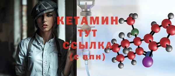 ПСИЛОЦИБИНОВЫЕ ГРИБЫ Абдулино