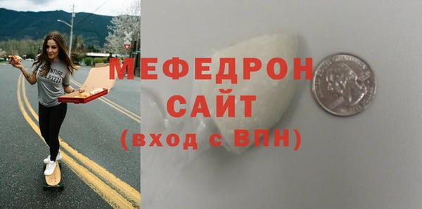 дживик Абаза