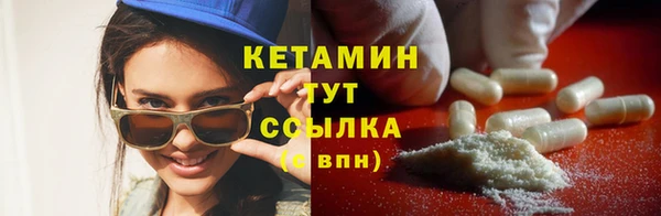 дживик Абаза