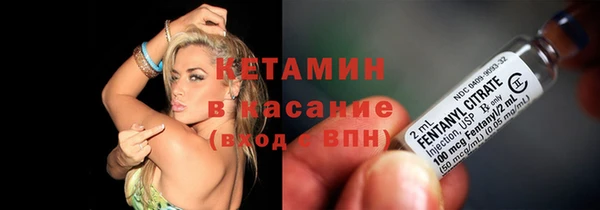 тгк Касимов