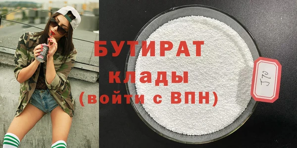 ПСИЛОЦИБИНОВЫЕ ГРИБЫ Абдулино