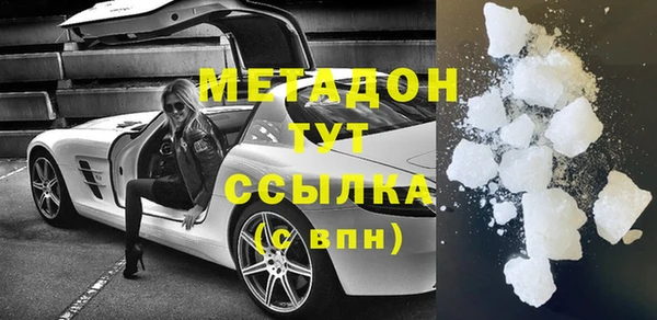 ПСИЛОЦИБИНОВЫЕ ГРИБЫ Абдулино