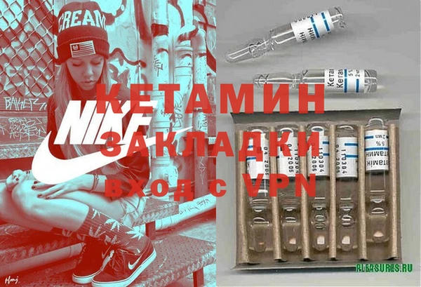 дживик Абаза