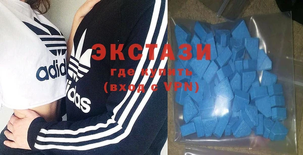 дживик Абаза
