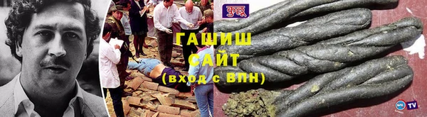 ПСИЛОЦИБИНОВЫЕ ГРИБЫ Абдулино