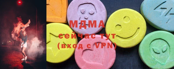 прущая мука Гусев