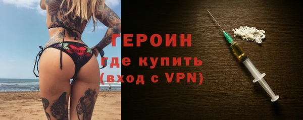 мефедрон мука Карпинск