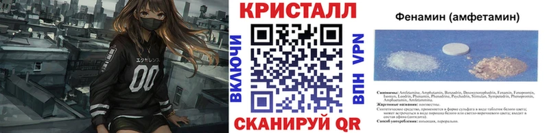 Первитин витя  Собинка 