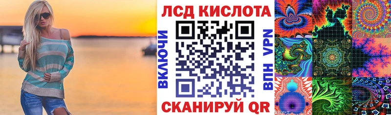наркотики  Собинка  Марки 25I-NBOMe 1500мкг 